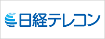 日経テレコン